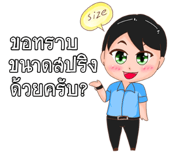 spring golf sticker #15039473