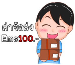 spring golf sticker #15039474