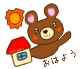 Daily life of bear and rabbit sticker #15039532