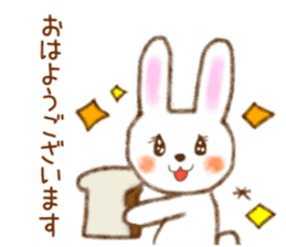 Daily life of bear and rabbit sticker #15039533