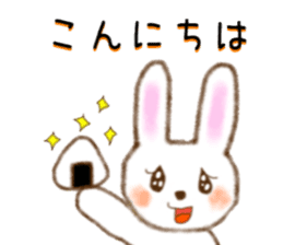 Daily life of bear and rabbit sticker #15039534