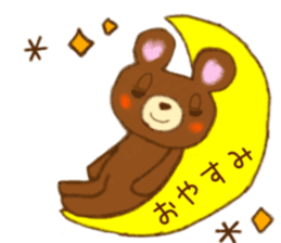 Daily life of bear and rabbit sticker #15039537