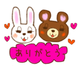 Daily life of bear and rabbit sticker #15039538