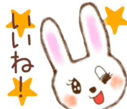 Daily life of bear and rabbit sticker #15039543