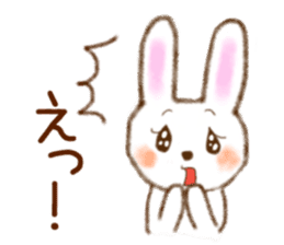 Daily life of bear and rabbit sticker #15039544