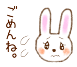 Daily life of bear and rabbit sticker #15039545