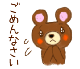 Daily life of bear and rabbit sticker #15039546