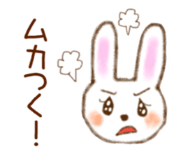 Daily life of bear and rabbit sticker #15039547
