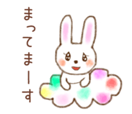 Daily life of bear and rabbit sticker #15039549