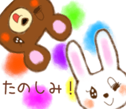 Daily life of bear and rabbit sticker #15039551