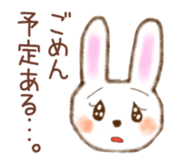 Daily life of bear and rabbit sticker #15039553