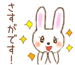 Daily life of bear and rabbit sticker #15039555