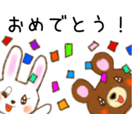 Daily life of bear and rabbit sticker #15039556