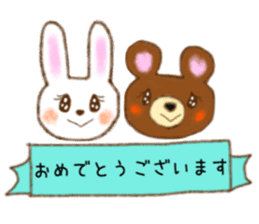 Daily life of bear and rabbit sticker #15039557