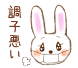 Daily life of bear and rabbit sticker #15039559
