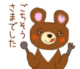 Daily life of bear and rabbit sticker #15039560