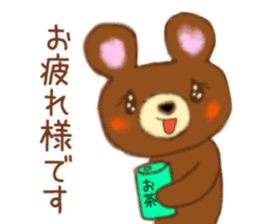 Daily life of bear and rabbit sticker #15039562
