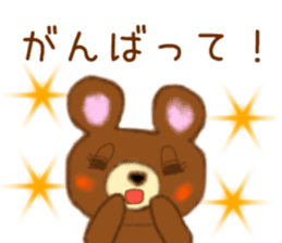 Daily life of bear and rabbit sticker #15039565
