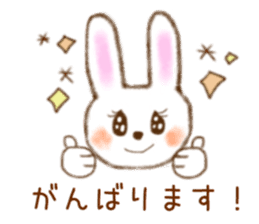 Daily life of bear and rabbit sticker #15039566