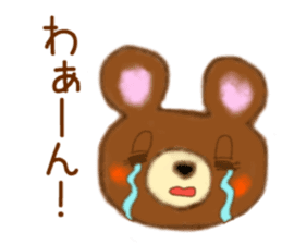 Daily life of bear and rabbit sticker #15039567