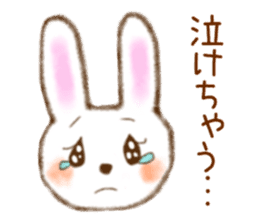 Daily life of bear and rabbit sticker #15039568