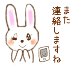 Daily life of bear and rabbit sticker #15039569