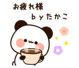 The name Takako sticker #15039741