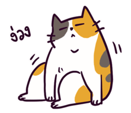 RodThung sticker #15039754