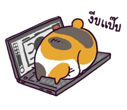 RodThung sticker #15039787