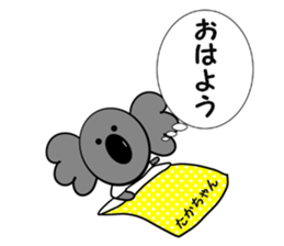 For Taka-Chan sticker #15039868