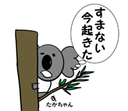 For Taka-Chan sticker #15039870