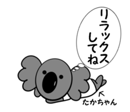 For Taka-Chan sticker #15039876
