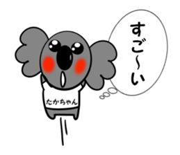 For Taka-Chan sticker #15039884