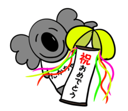 For Taka-Chan sticker #15039886