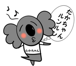 For Taka-Chan sticker #15039888