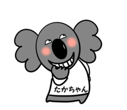 For Taka-Chan sticker #15039889