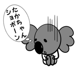 For Taka-Chan sticker #15039891