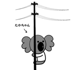 For Taka-Chan sticker #15039902