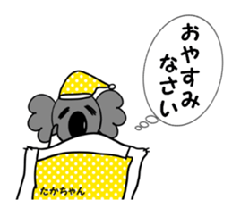 For Taka-Chan sticker #15039905