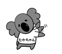 For Taka-Chan sticker #15039907