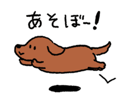 Miniature Dachshund<Dog breed> sticker #15039908