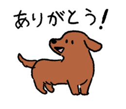 Miniature Dachshund<Dog breed> sticker #15039910