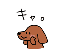 Miniature Dachshund<Dog breed> sticker #15039914