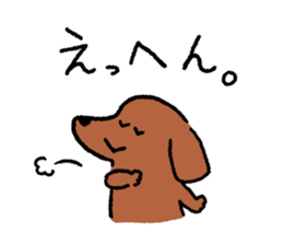 Miniature Dachshund<Dog breed> sticker #15039915