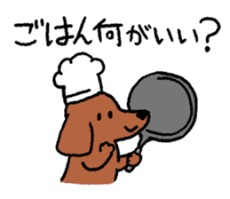 Miniature Dachshund<Dog breed> sticker #15039916