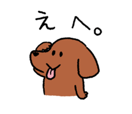 Miniature Dachshund<Dog breed> sticker #15039918