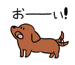 Miniature Dachshund<Dog breed> sticker #15039919