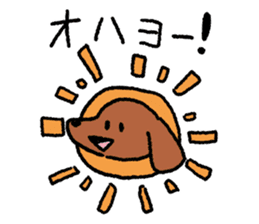 Miniature Dachshund<Dog breed> sticker #15039920
