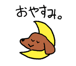 Miniature Dachshund<Dog breed> sticker #15039921