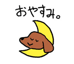 Miniature Dachshund<Dog breed> sticker #15039921